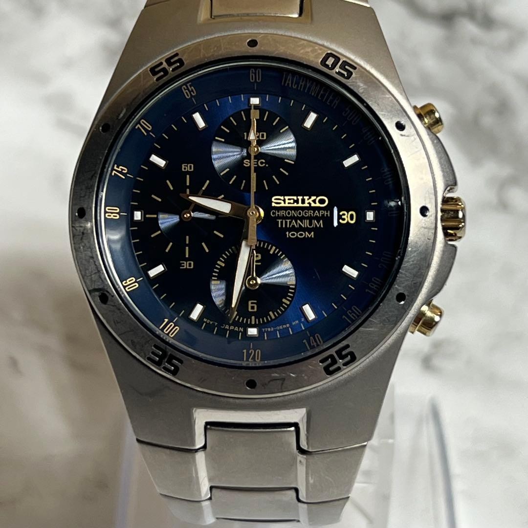 Working Seiko Chronograph Men’s Watch 7T92 0ED0 Titanium