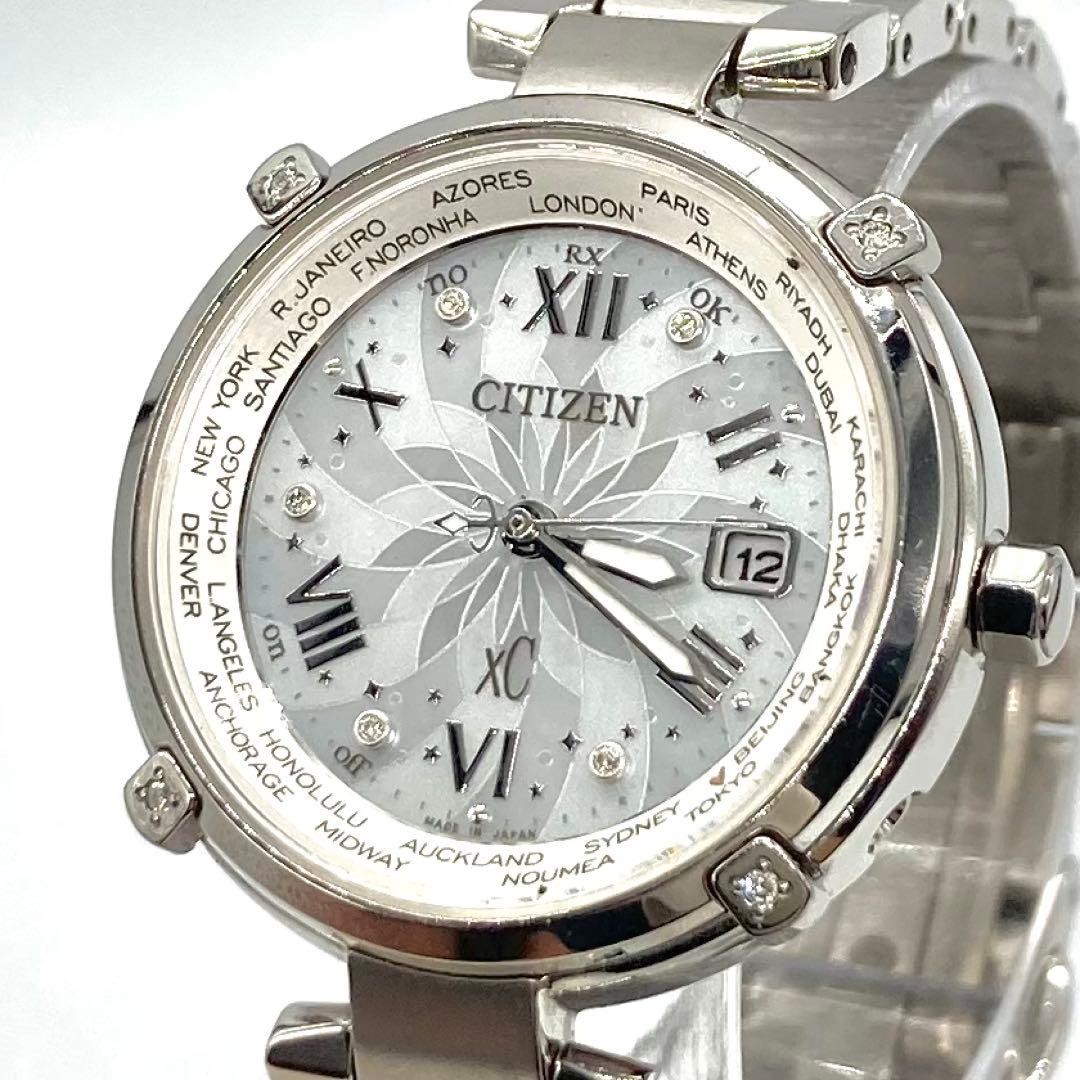 Citizen xC H240-T019668 Solar Quartz Silver Dial Women Wristwatch
