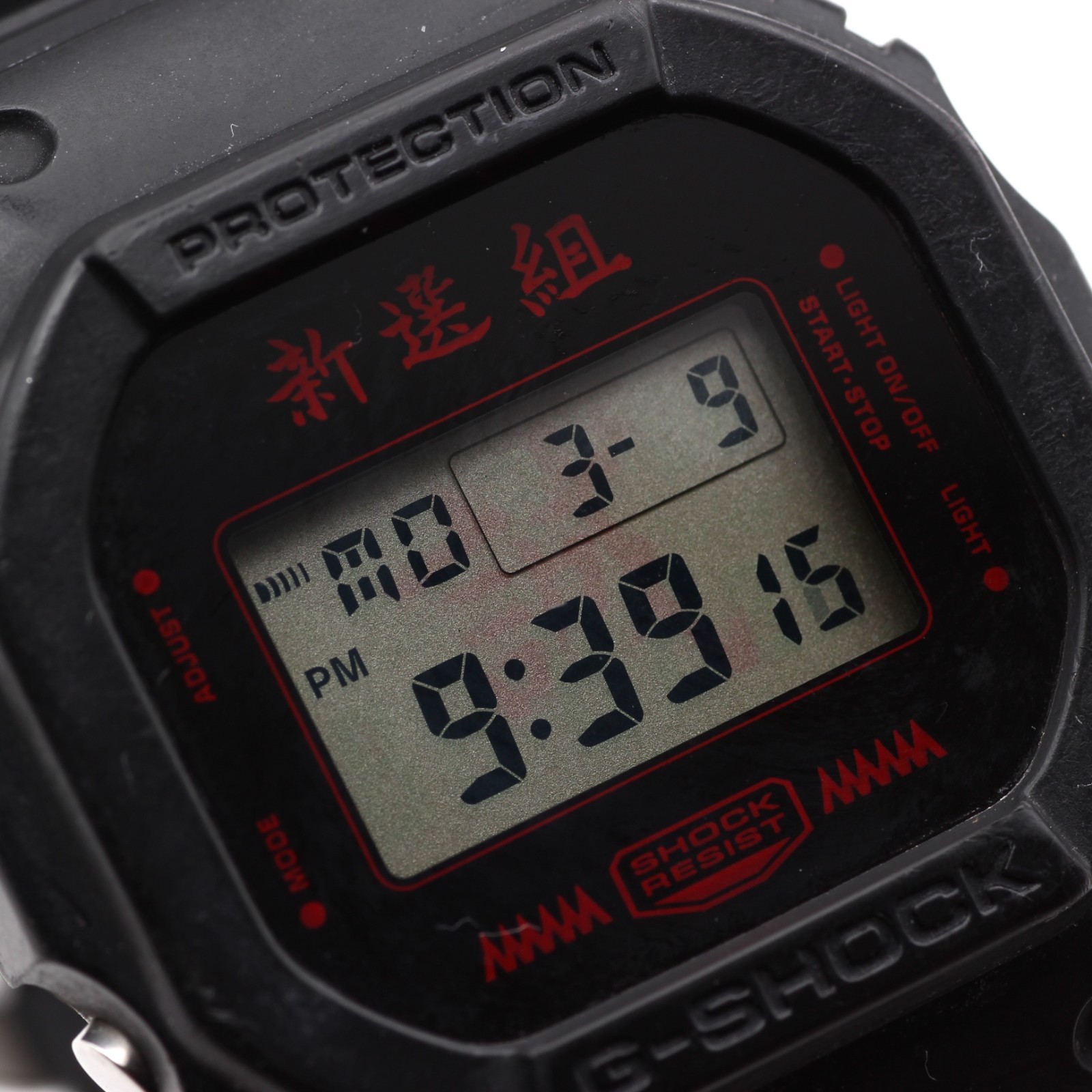 CASIO G-SHOCK DW-5600VT Digital Shinsengumi Japan Limited 42mm 20Bar Japan
