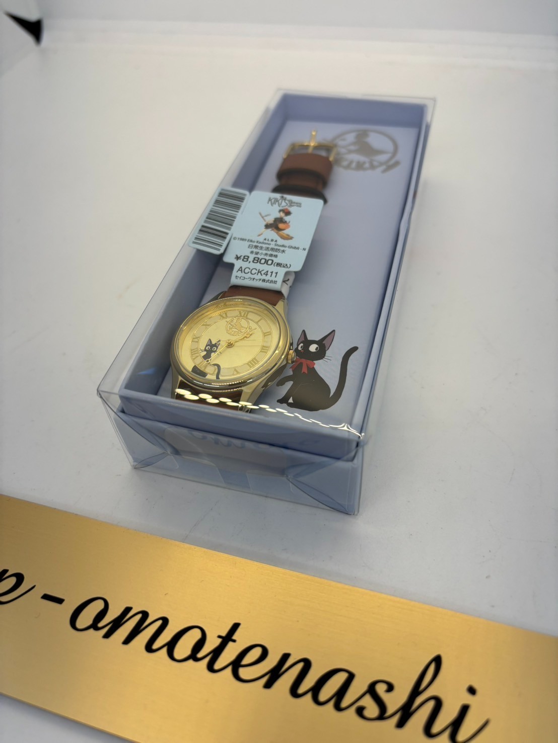ALBA SEIKO ACCK411 Studio Ghibli Watch Kiki’s Delivery Service Jiji Anime