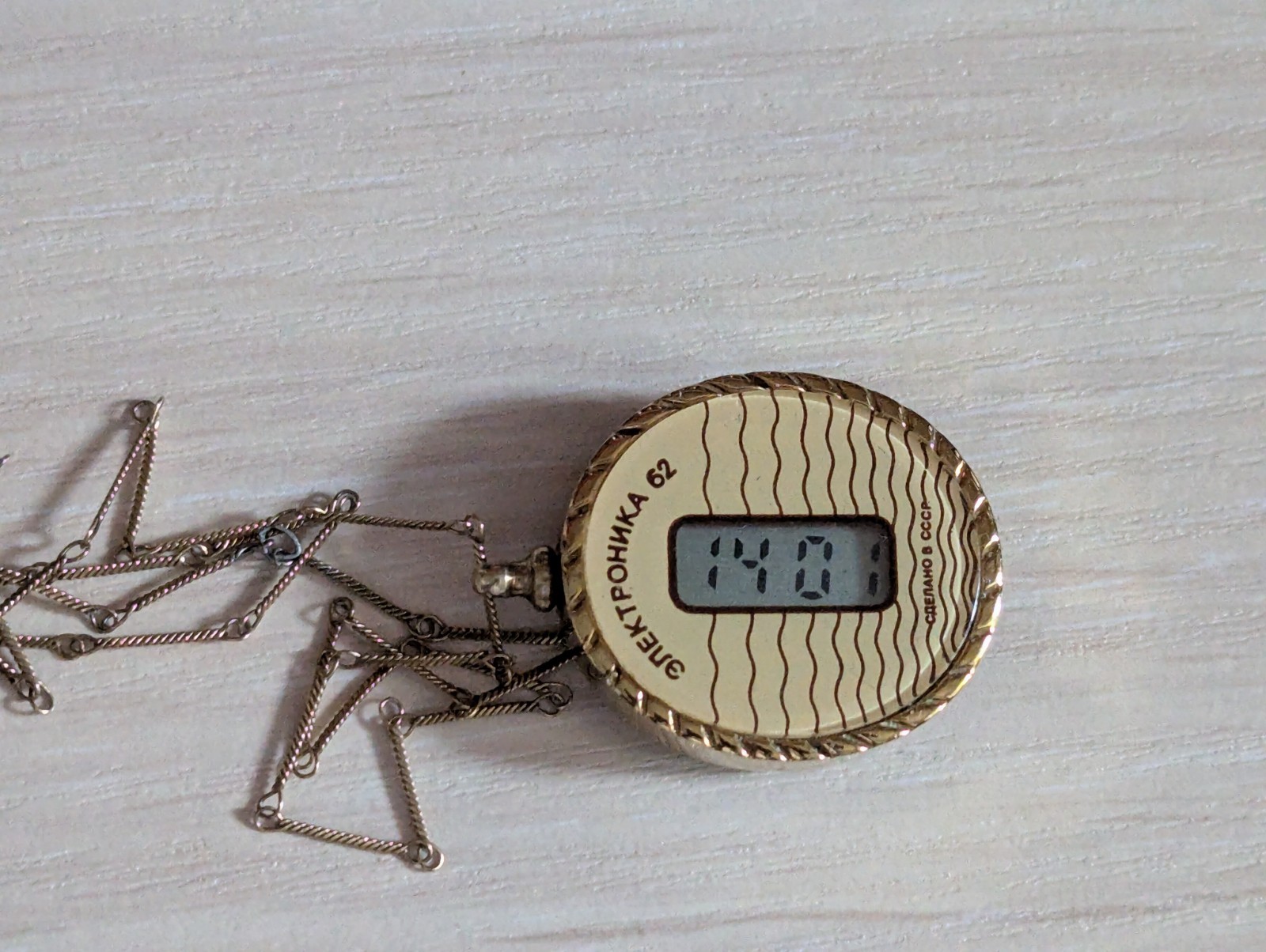 Vintage USSR Soviet Digital Watch – Elektronika 62 – Pocket Watch – Working