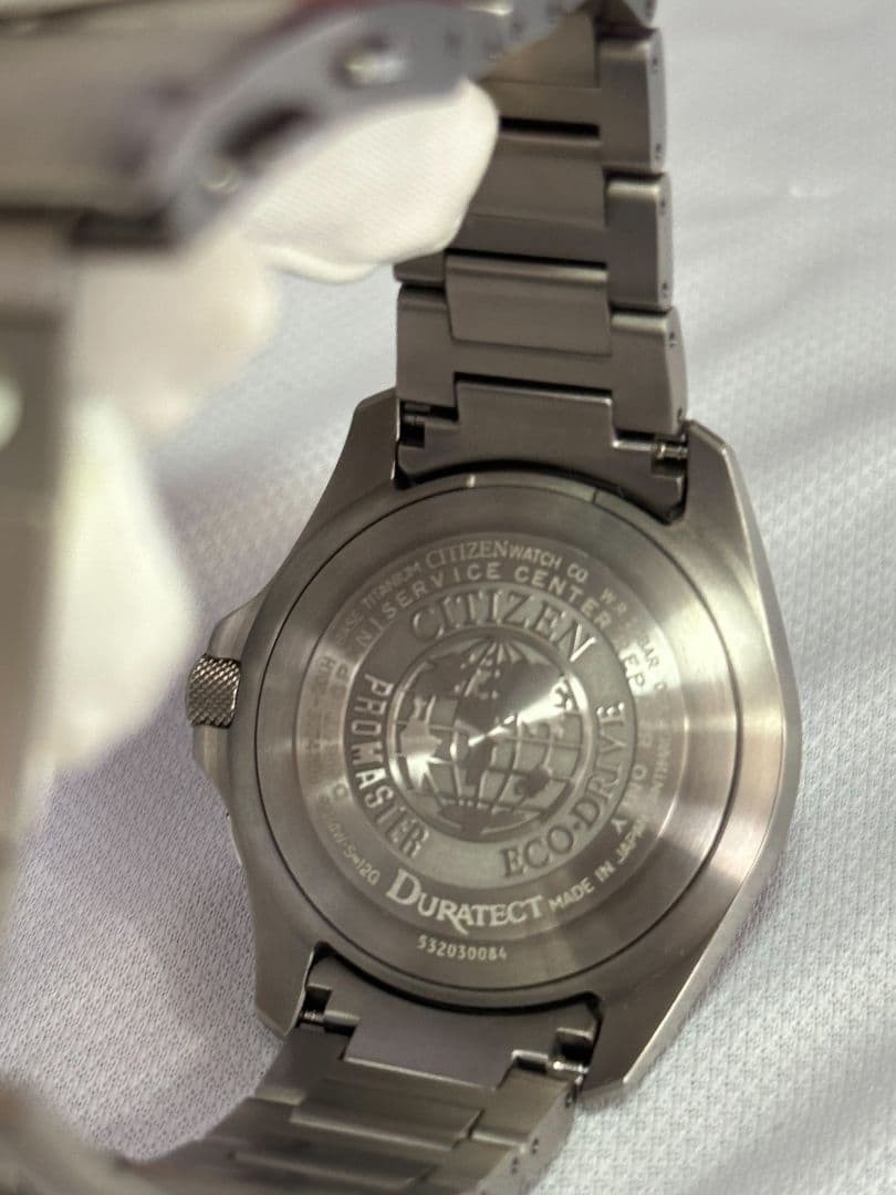 CITIZEN Promaster Land PMD56-2952 Eco-drive Titanium Watch