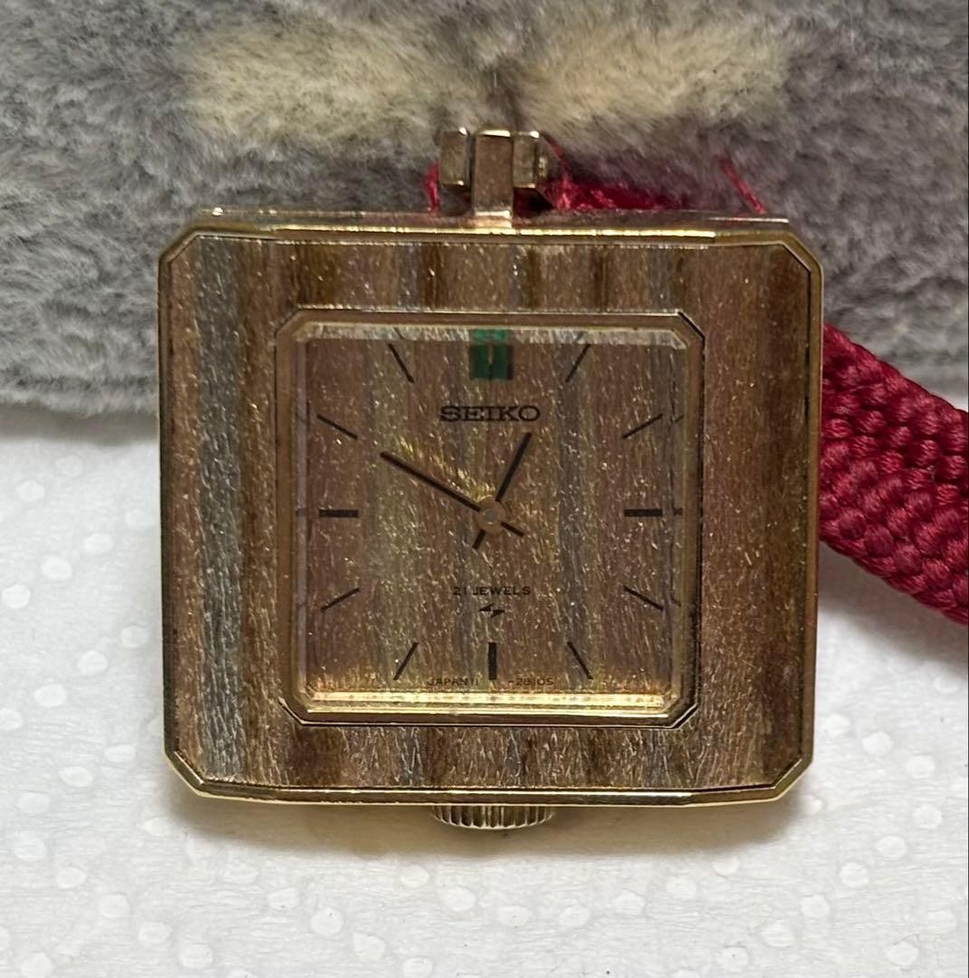 SEIKO Pocket Watch 17 Jewels 11-3930 Square Vintage