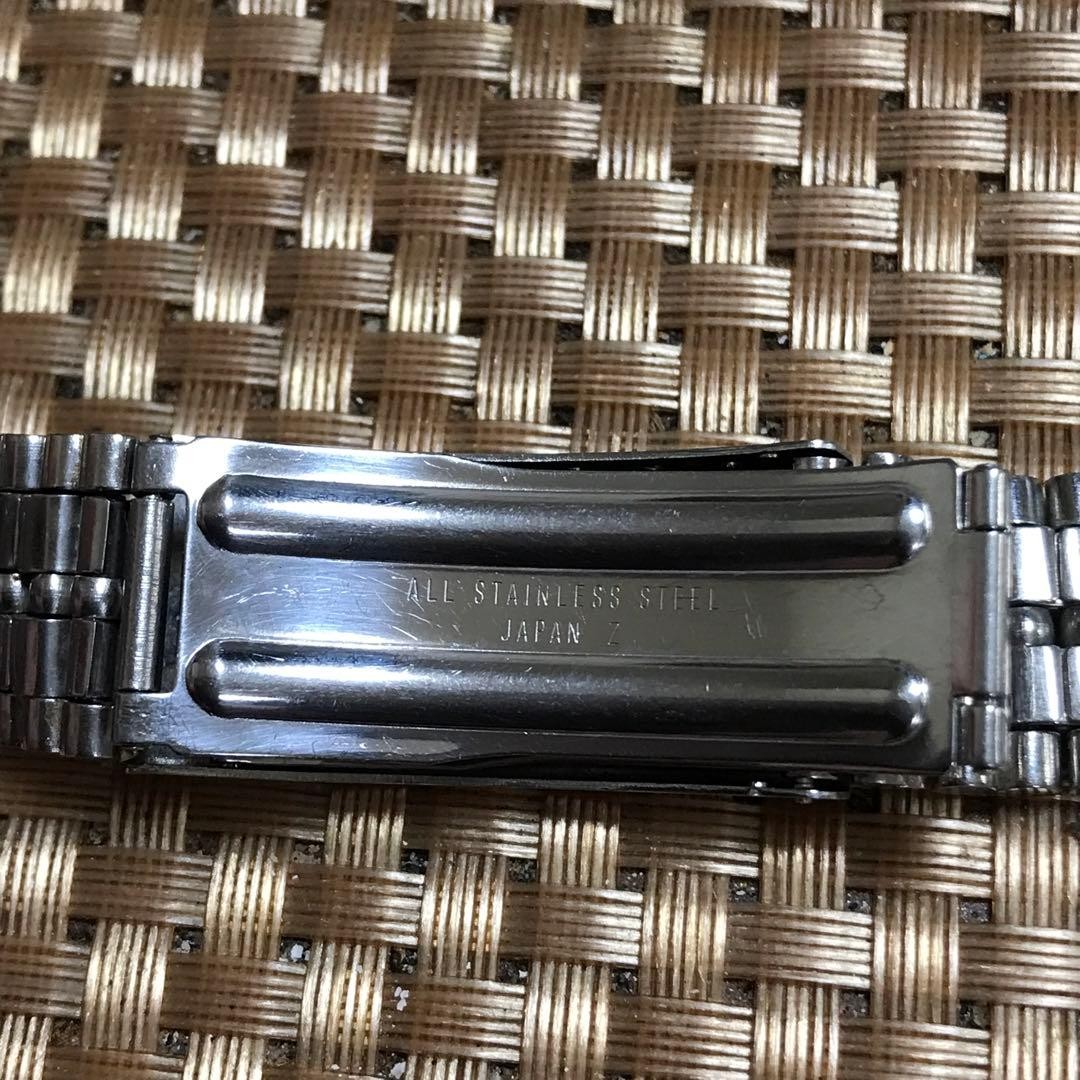 Antique SEIKO SQ Men’s Watch with Bracelet
