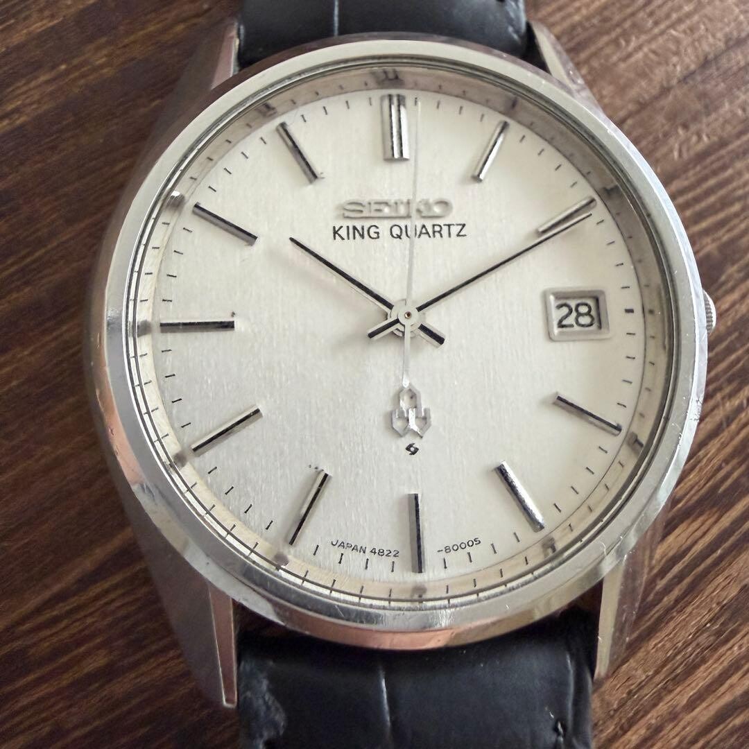 Seiko Authentic King Quartz Vintage Quartz Watch 4822 8000 1976 Silver Dial