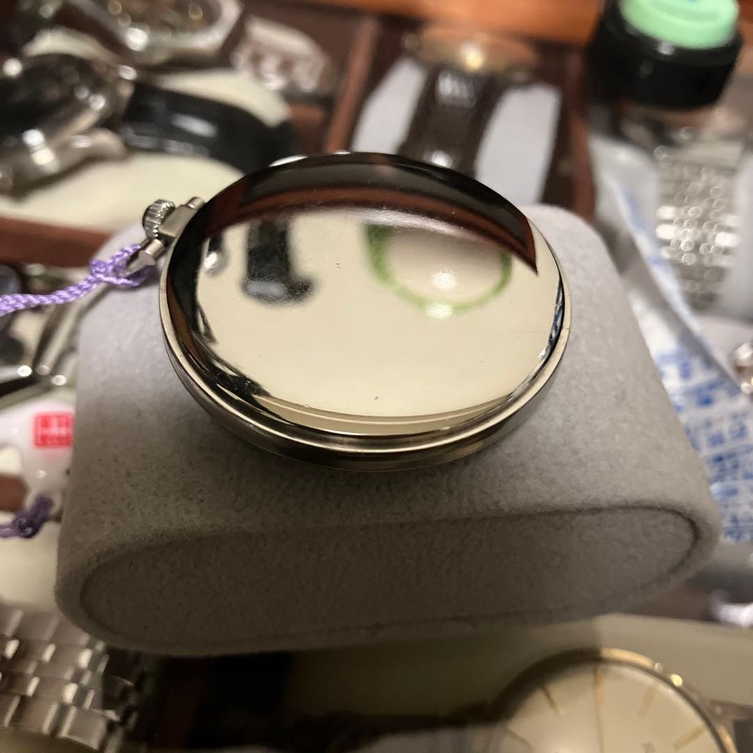 Citizen Pocket Watch (Working Condition)