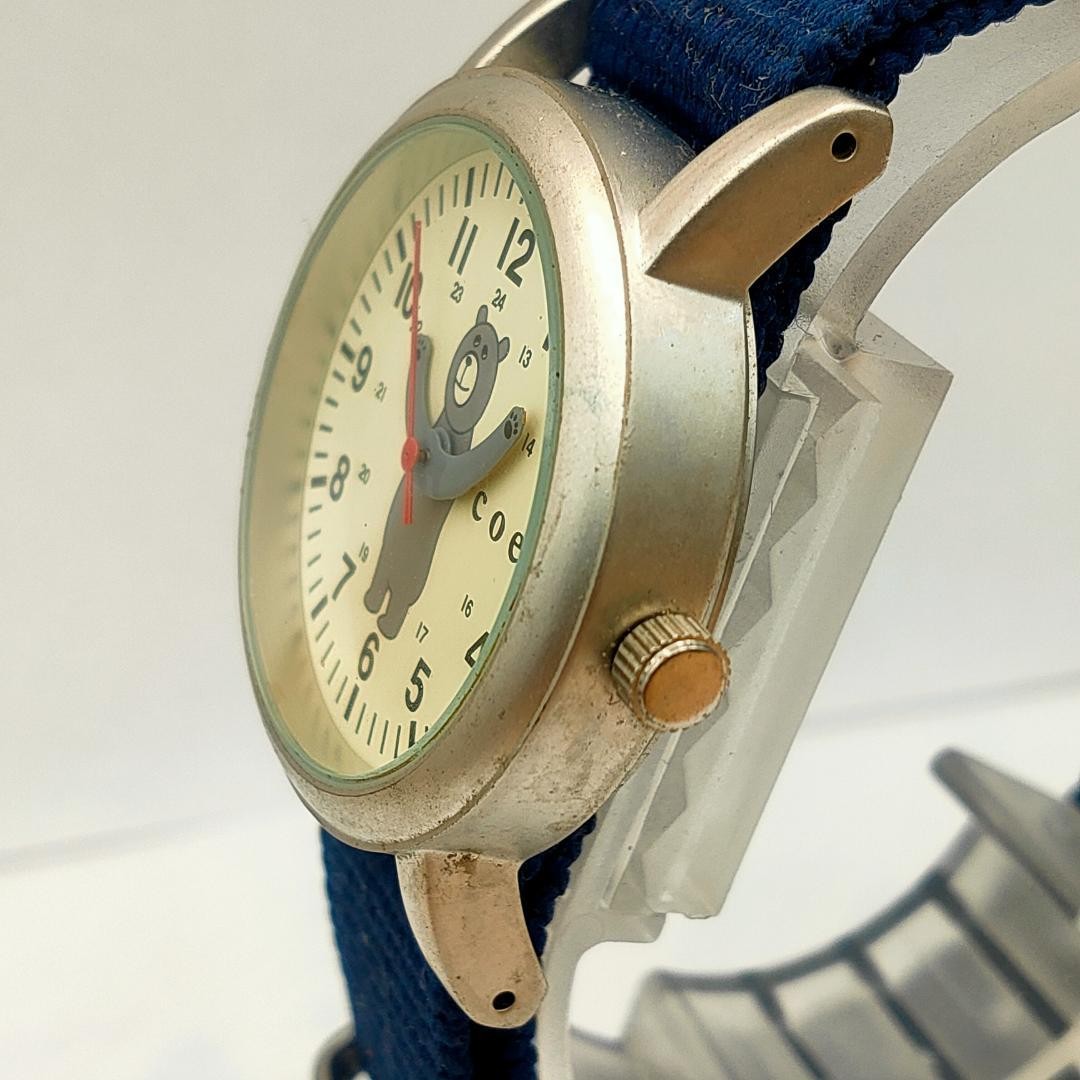 Japanese Brand Coen Bear Analog Character Watch Military Style Dead battery