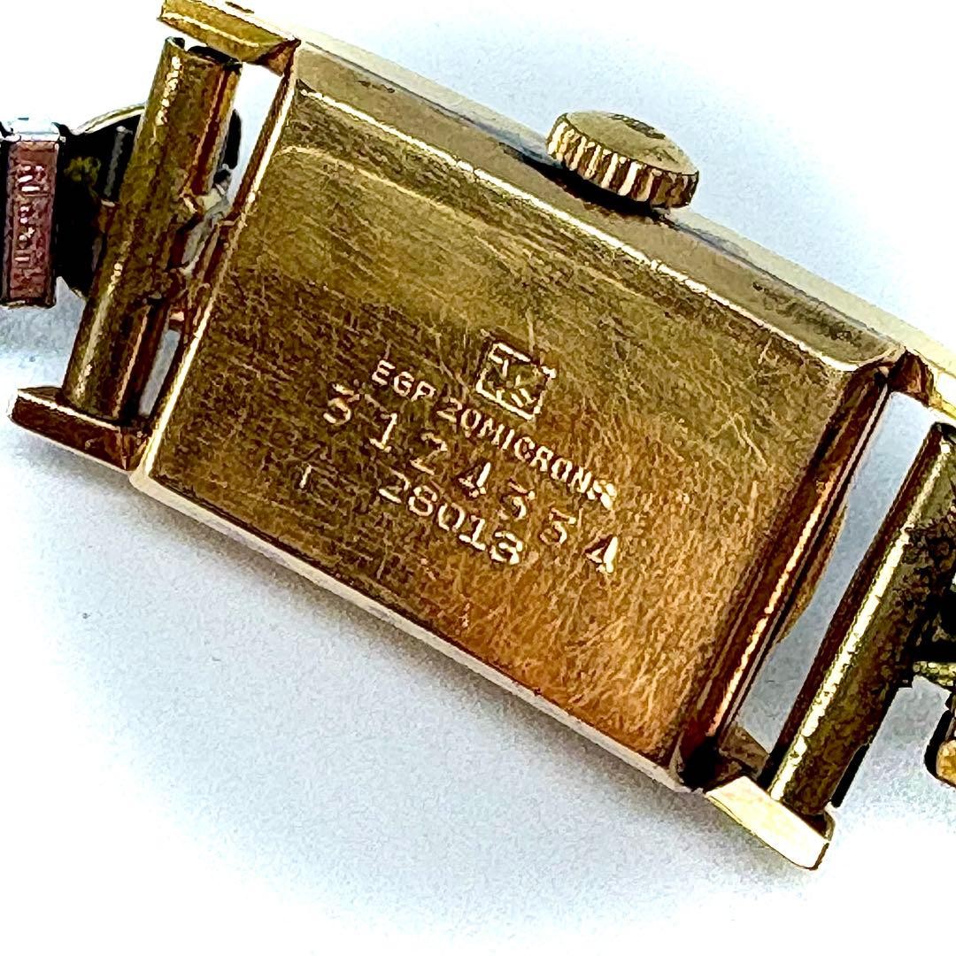 Working SEIKO Birdie 17 Jewels Manual Women’s Antique Watch