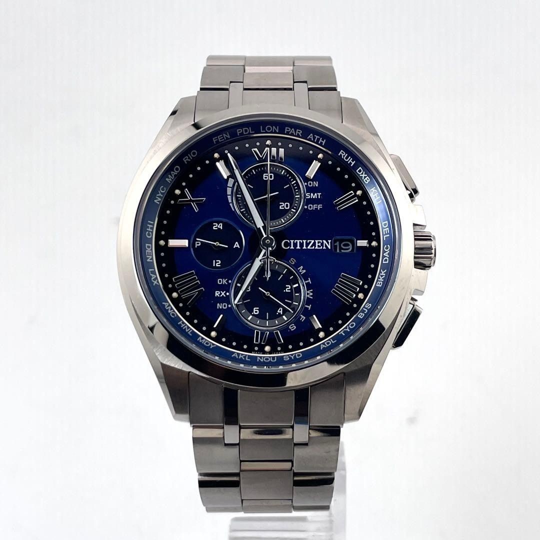 Citizen Attesa H800-T024734 Eco-Drive World Time Blue Titanium