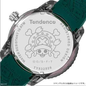 [Great Deal] Tendence ONE PIECE Chopper FLASH LED Watch TY532026 Limited New
