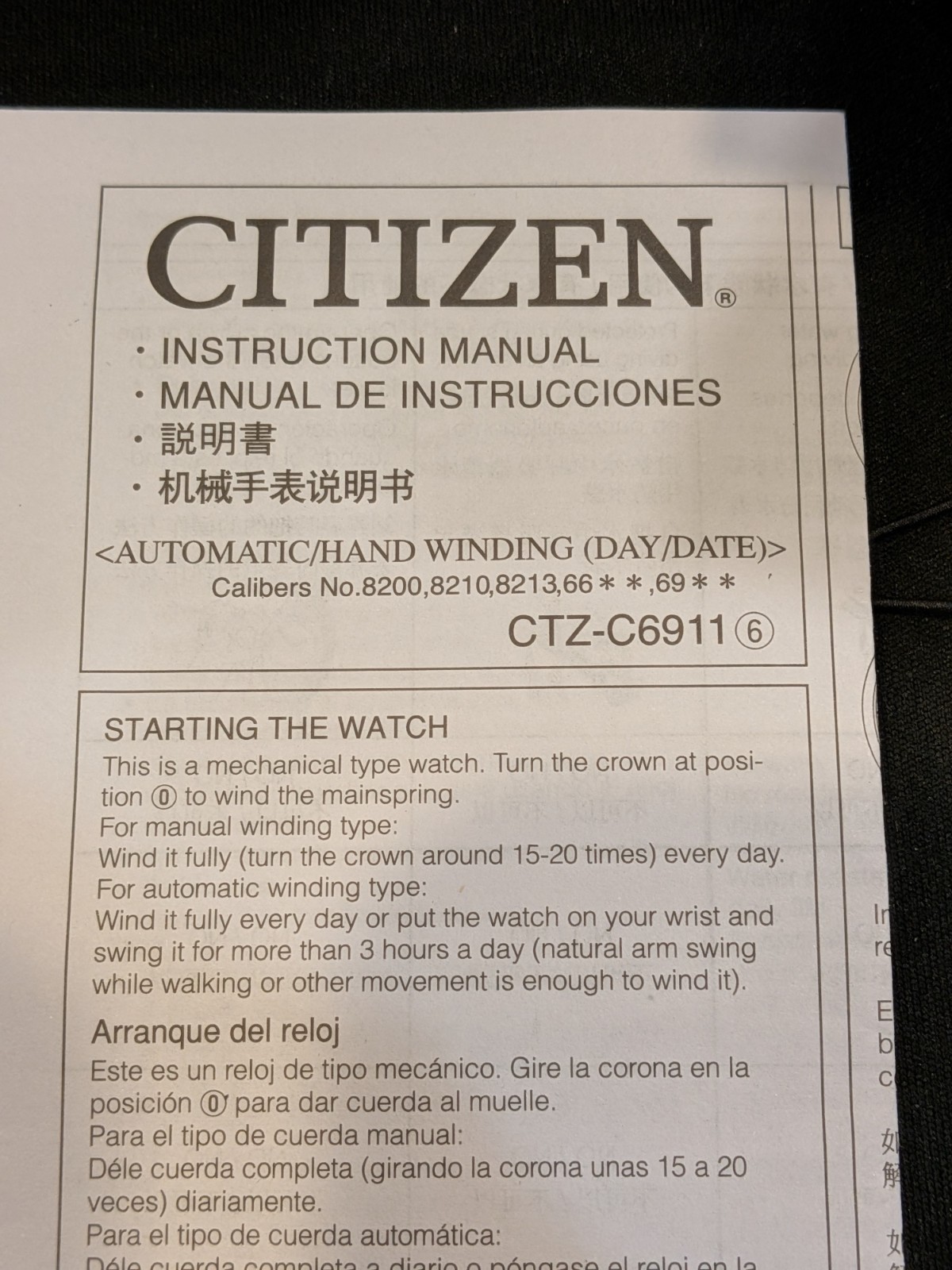 Citizen Nj0100-3h