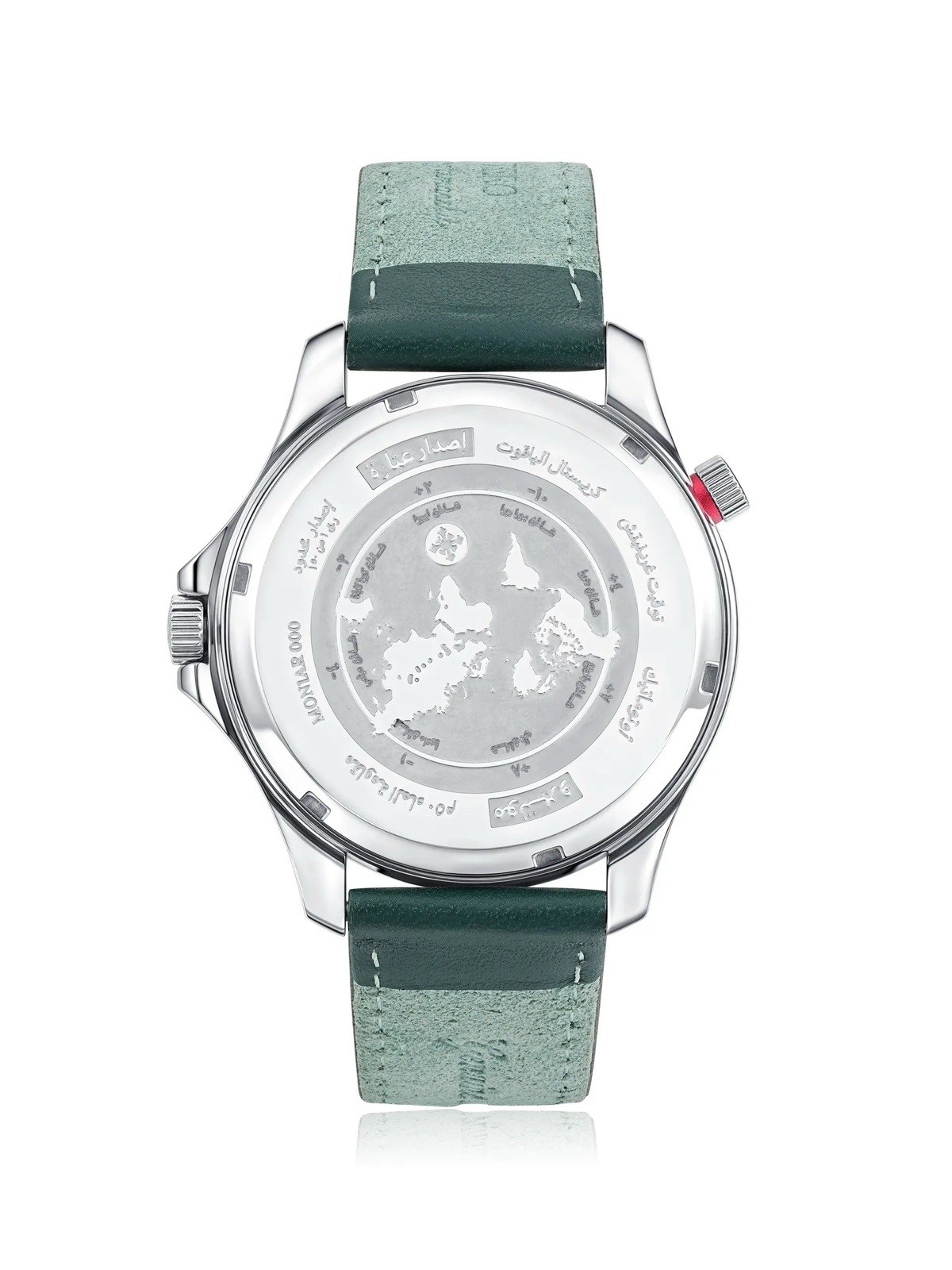 Montero Abbara Regional Arabic Edition – Exclusive Brand 41MM