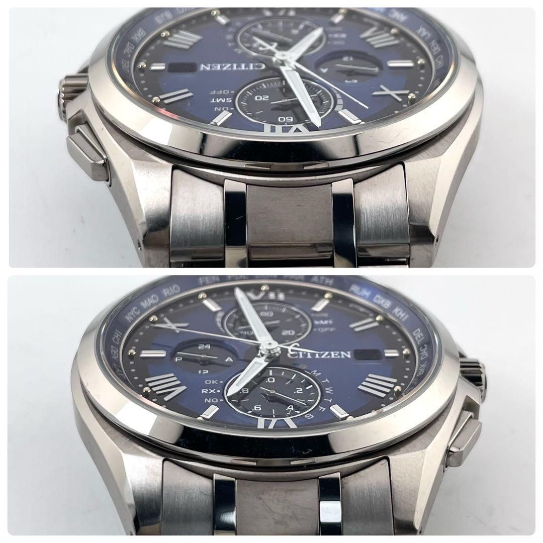 Citizen Attesa H800-T024734 Eco-Drive World Time Blue Titanium