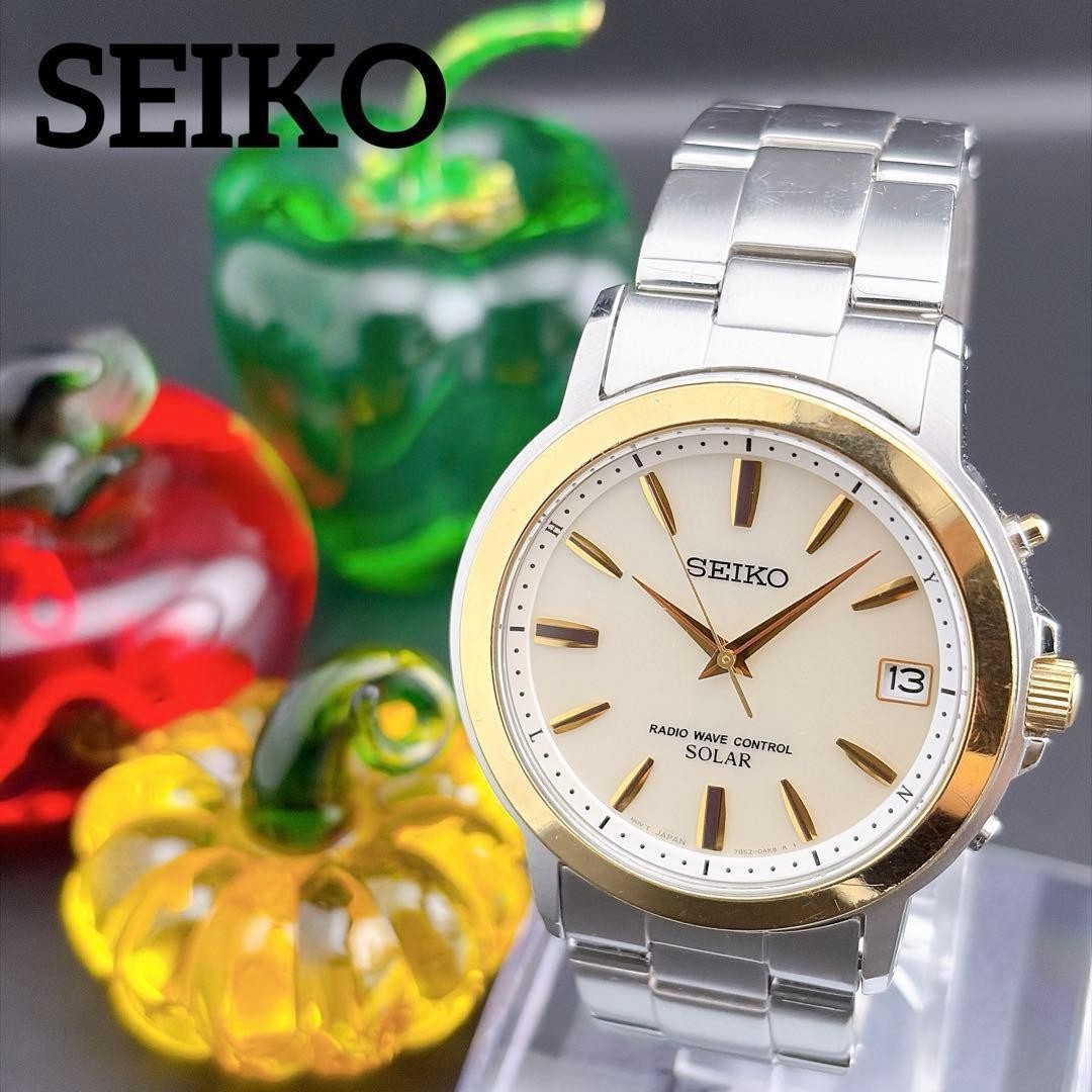 Seiko Radio Wave Solar Men’s Dress Watch Silver Business Japan 078166