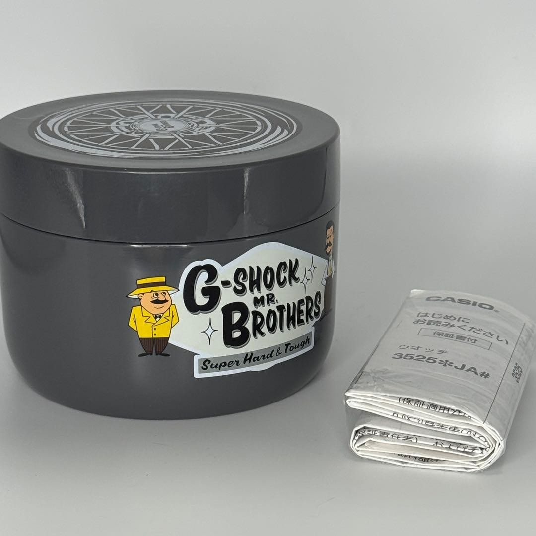 G SHOCK MR.BROTHERS Collaboration DW 5600X with Case