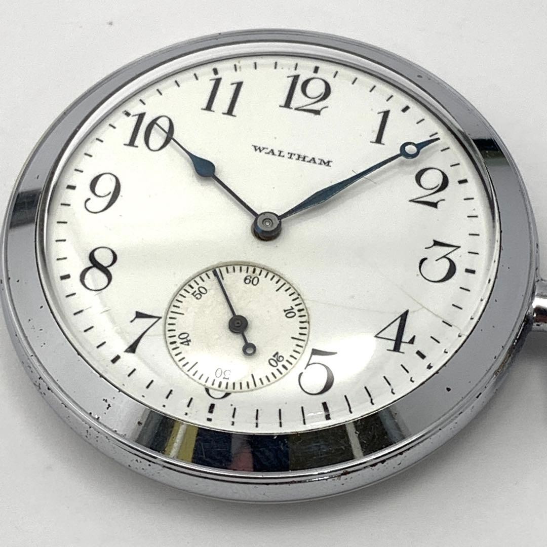 Waltham Manual Wind Small Seconds Pocket Watch Analog Display Collector