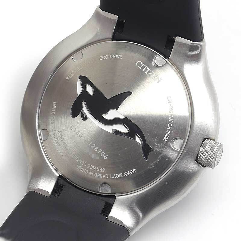 Citizen Promaster Marine Series BN0230-04E