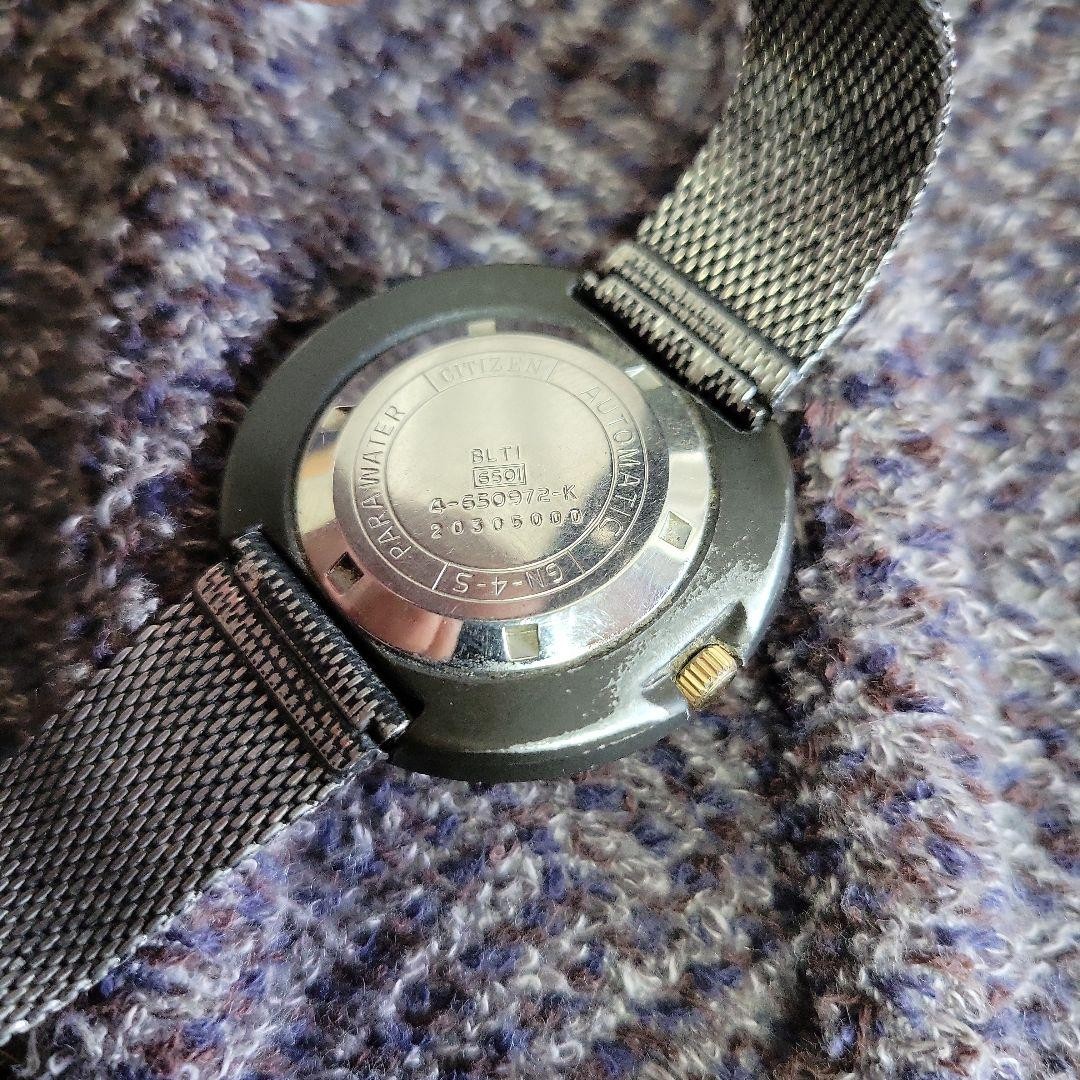 CITIZEN AUTOMATIC 4-650972-K 21 JEWELS (Operational)