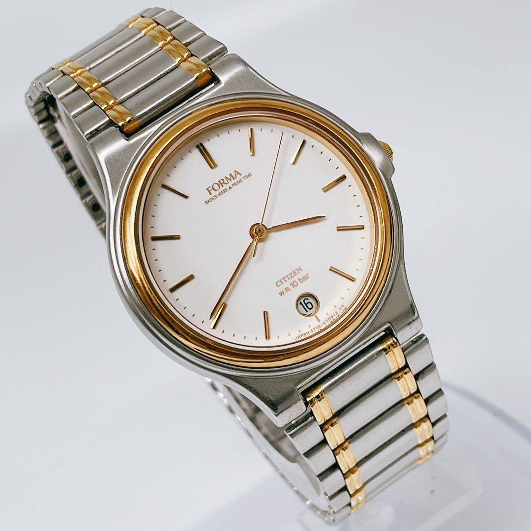 New battery/working Citizen Forma men’s vintage watch 4710-470176