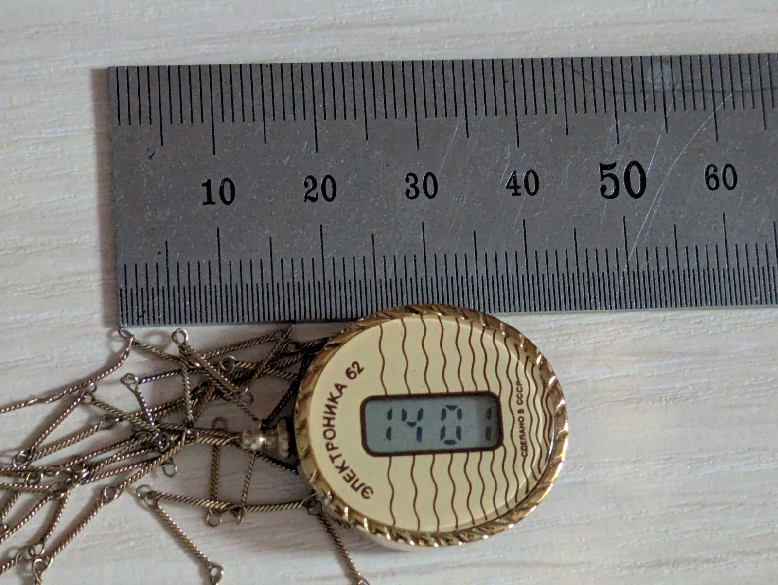 Vintage USSR Soviet Digital Watch – Elektronika 62 – Pocket Watch – Working