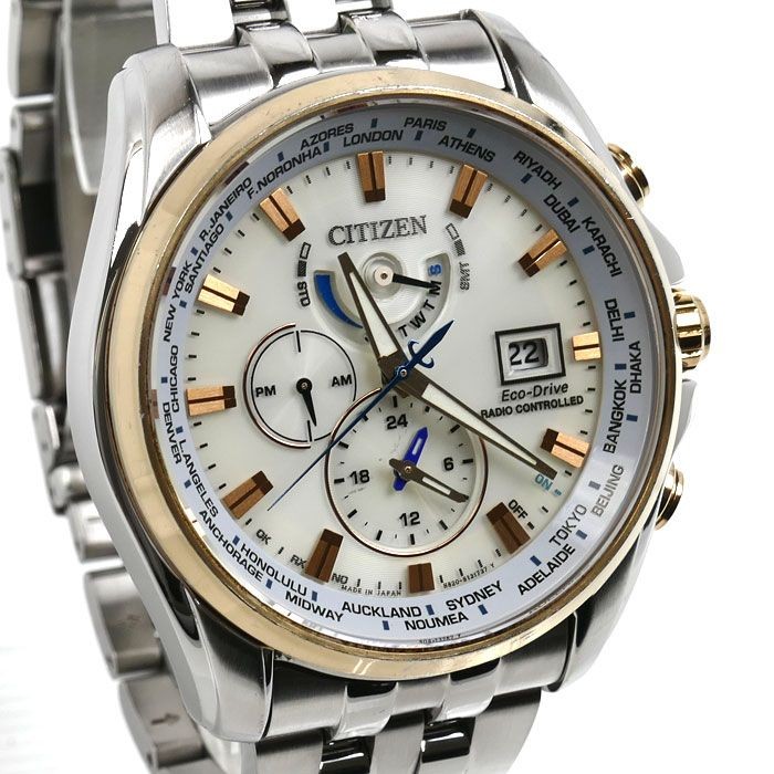 Citizen Eco-Drive Double Direct Flight Watch AT9064-53A Box Japan