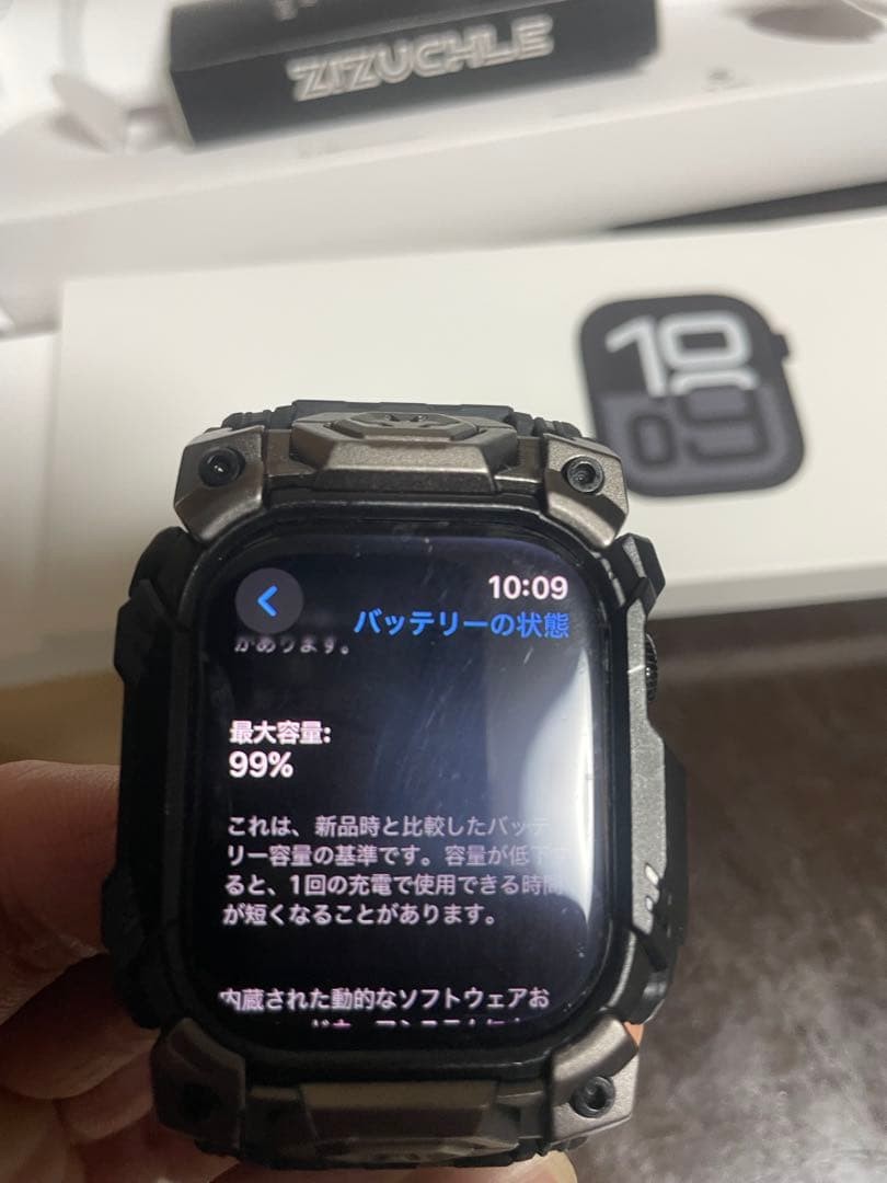 Apple Watch Series 10 46mm GPS model