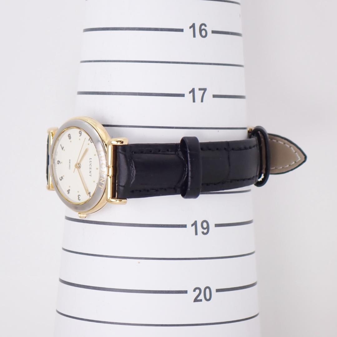 SEIKO Lucent 7N01 Vintage Two Tone Watch Used