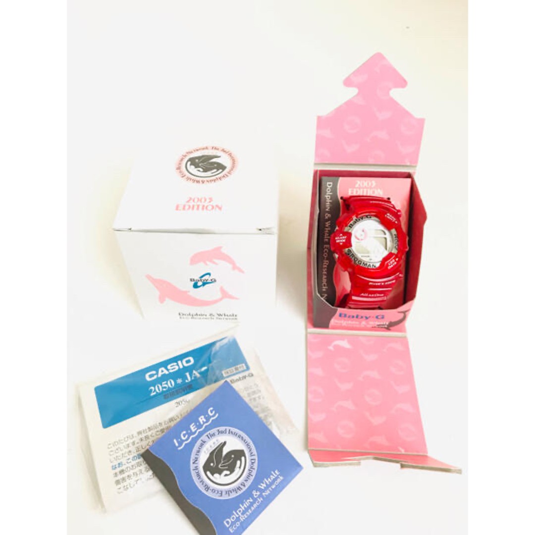 CASIO G-Shock Baby G Frogman BGW 104K No.gs3918