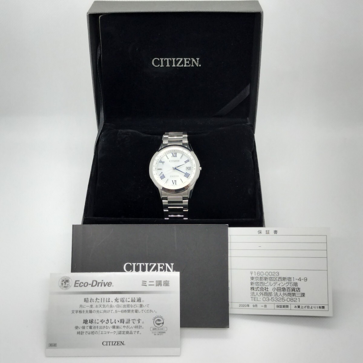 Citizen Exceed CB1110-61A Solar Quartz Eco-Drive Radio Watch 37.8mm