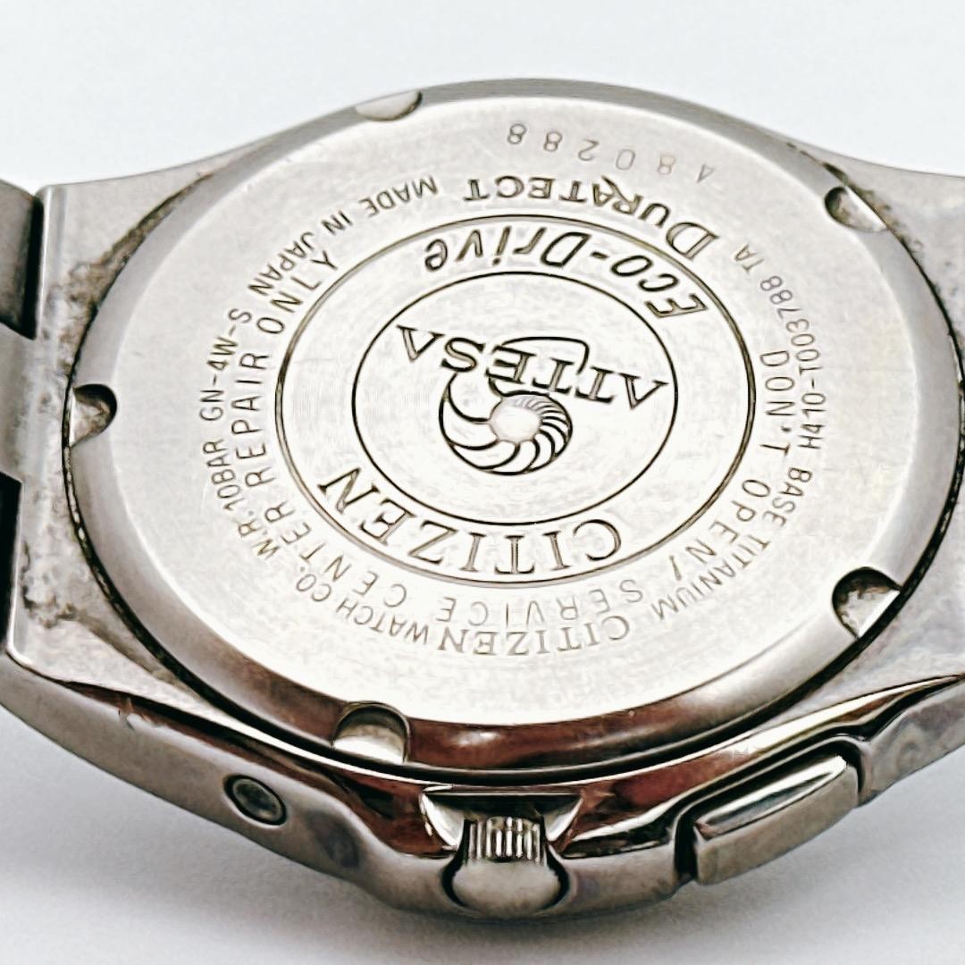 Citizen Attesa H410 T003788 Titanium Watch Eco Drive Radio Timepiece