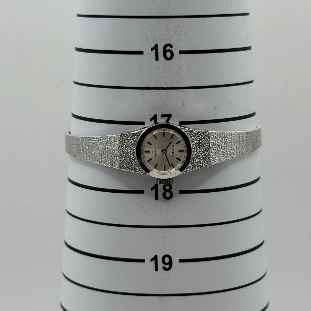 Excellent condition, fully functional SEIKO hand-wound bracelet watch, 17 jewels