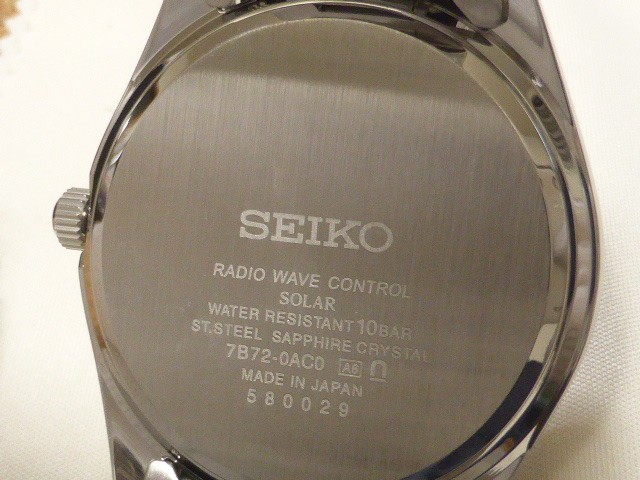 Seiko Seiko Selection SBTM321 The Standard Solar Radio Men Watch New in Box
