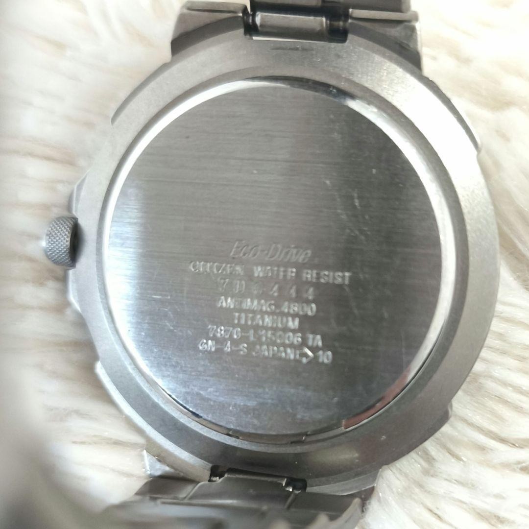 [Excellent Condition] CITIZEN Titanium Solar Watch Eco-Drive