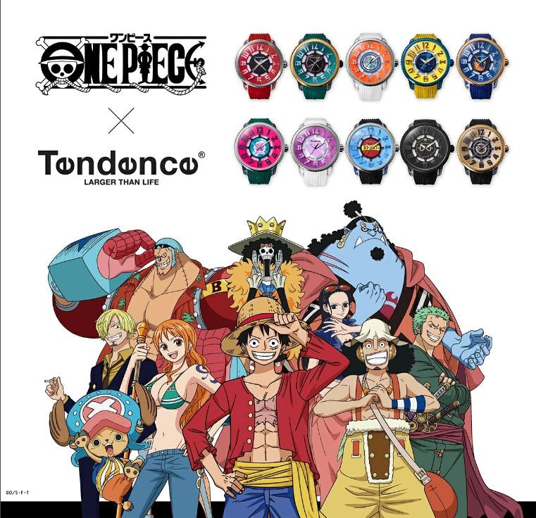 [Great Deal] Tendence ONE PIECE Sanji TY532024 FLASH LED Watch New Limited Japan