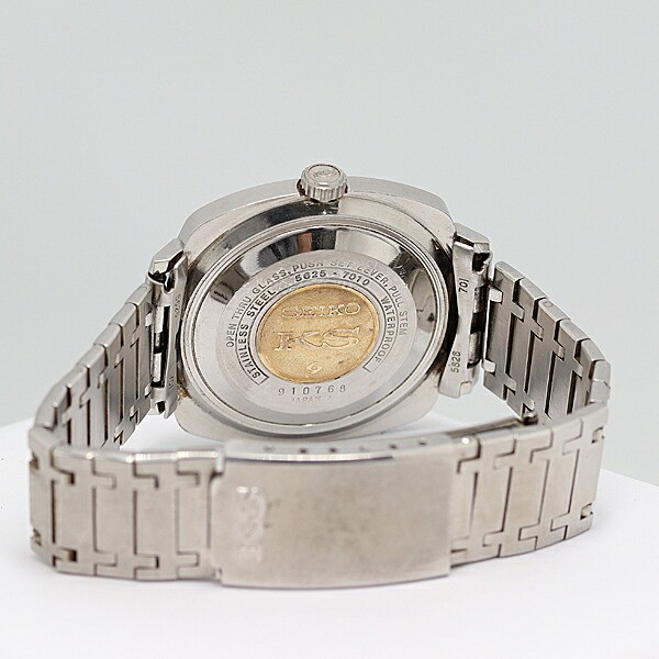 King Seiko 5825-7010 Automatic Ivory Dial Men’s Watch – From Japan