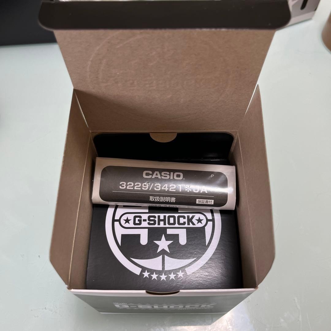 Casio G-SHOCK DW-5735E-7JR Glacier Gold Watch