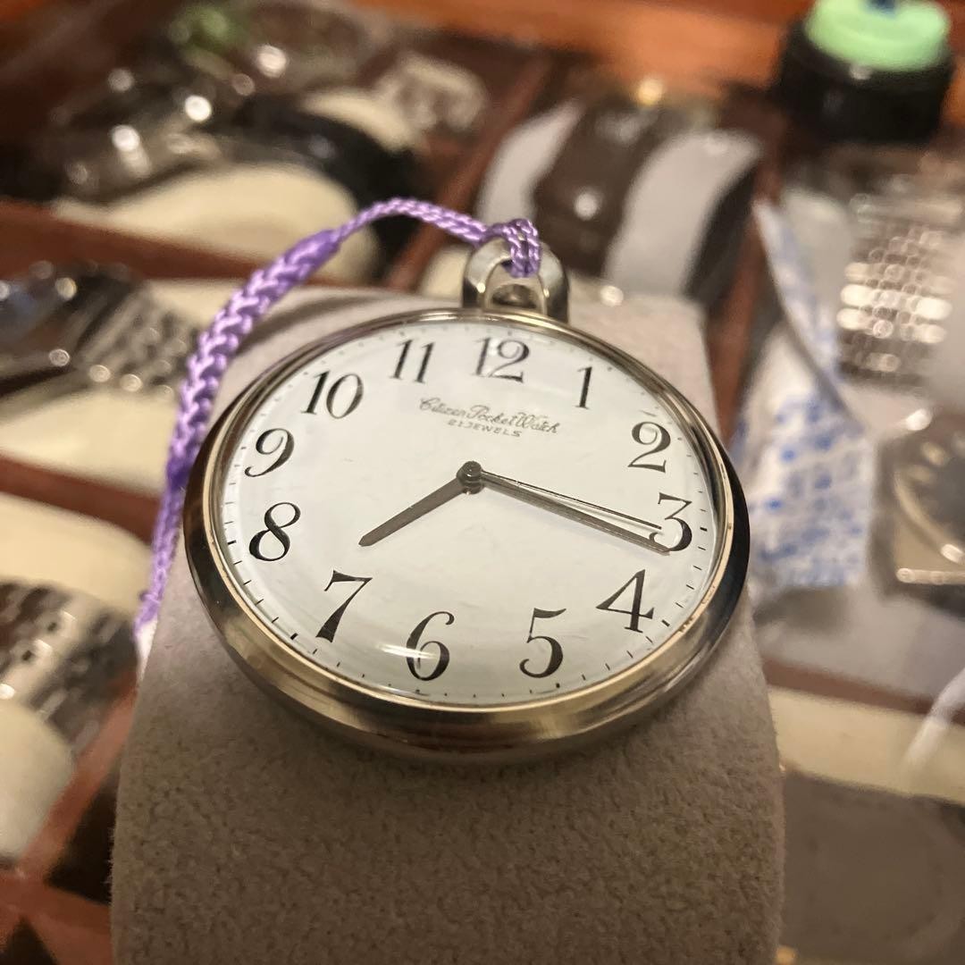 Citizen Pocket Watch (Working Condition)