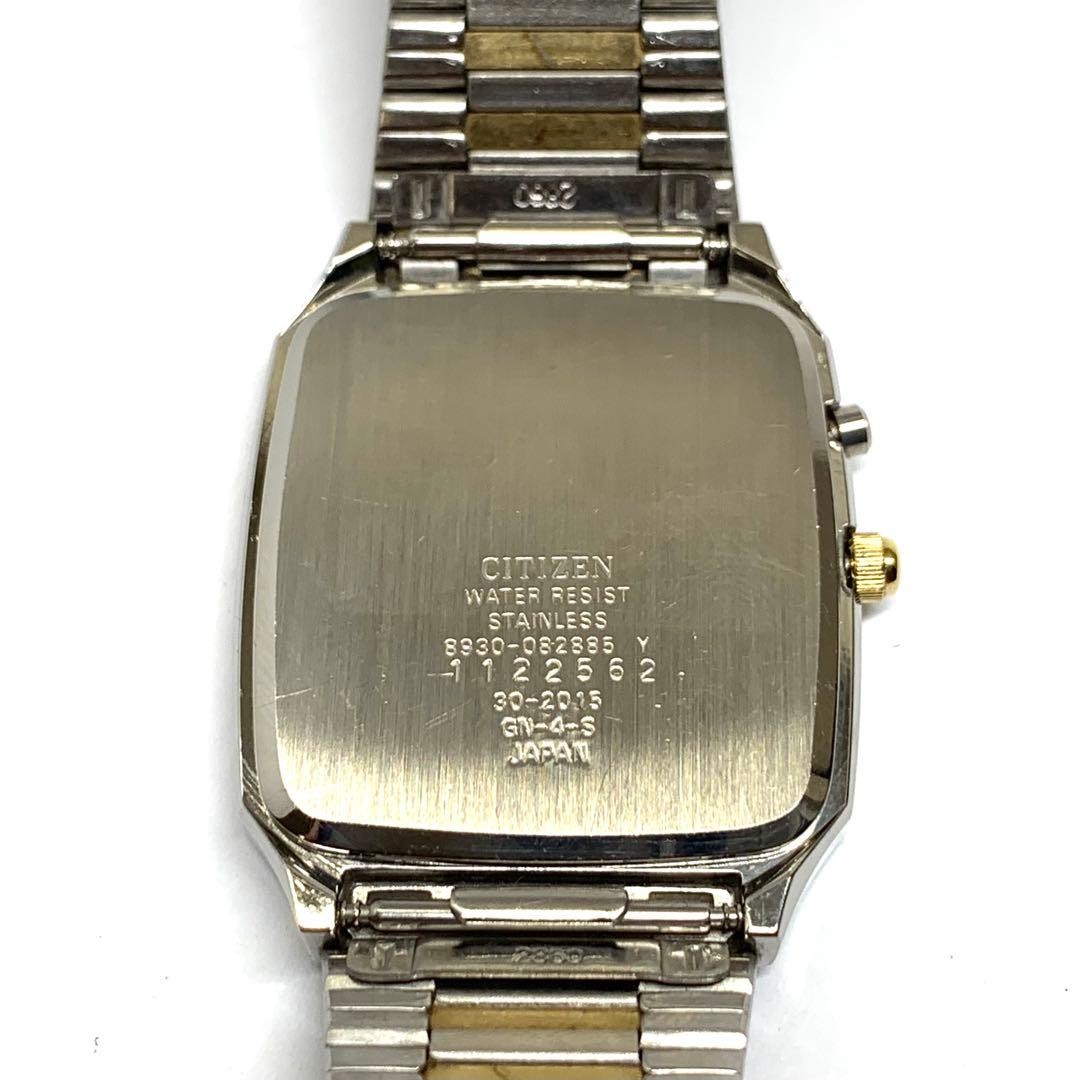 R7-3247 CITIZEN 8930 Quartz Watch, Black Stainless Steel