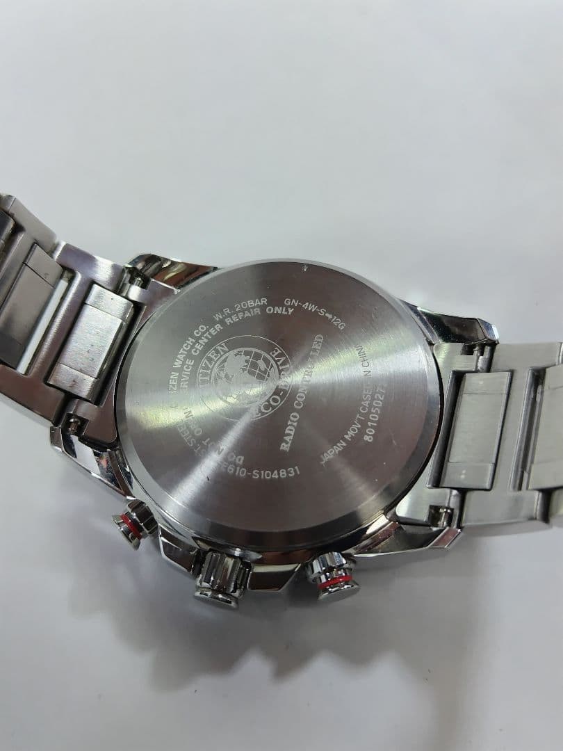 Citizen Eco-Drive Chronograph: Japanet Collaboration E610-S104831