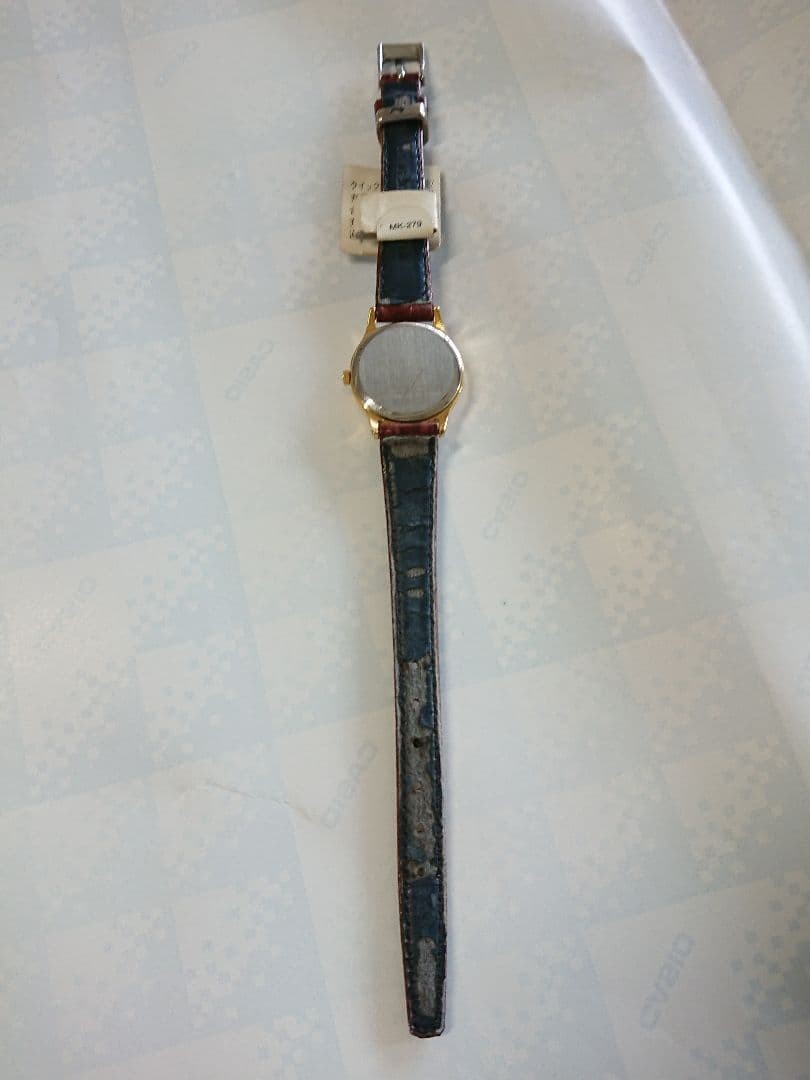 CITIZEN watch, Citizen Eco-Drive solar watch, vintage.