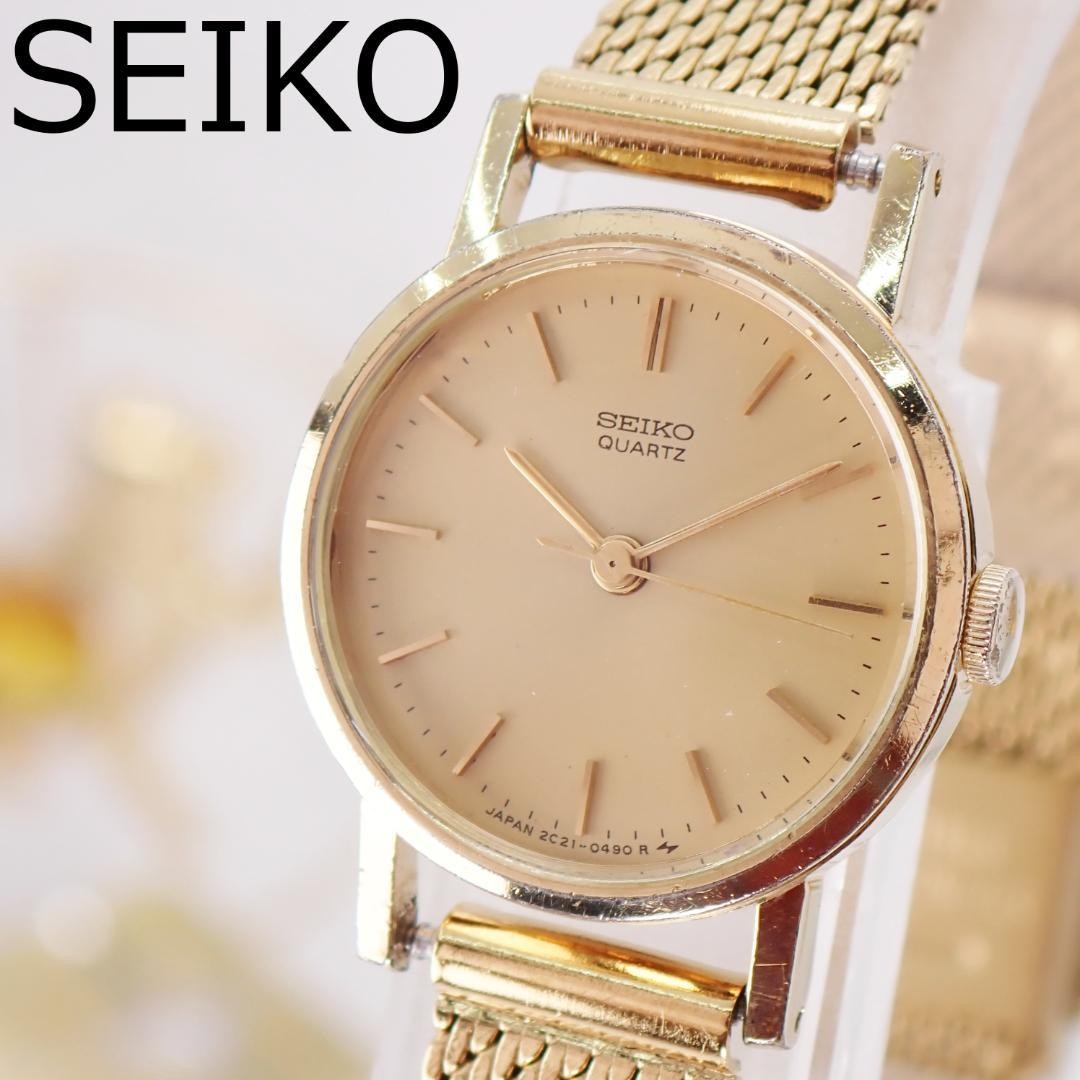SEIKO 2C21 Vintage Gold Tone Ladies Watch Used
