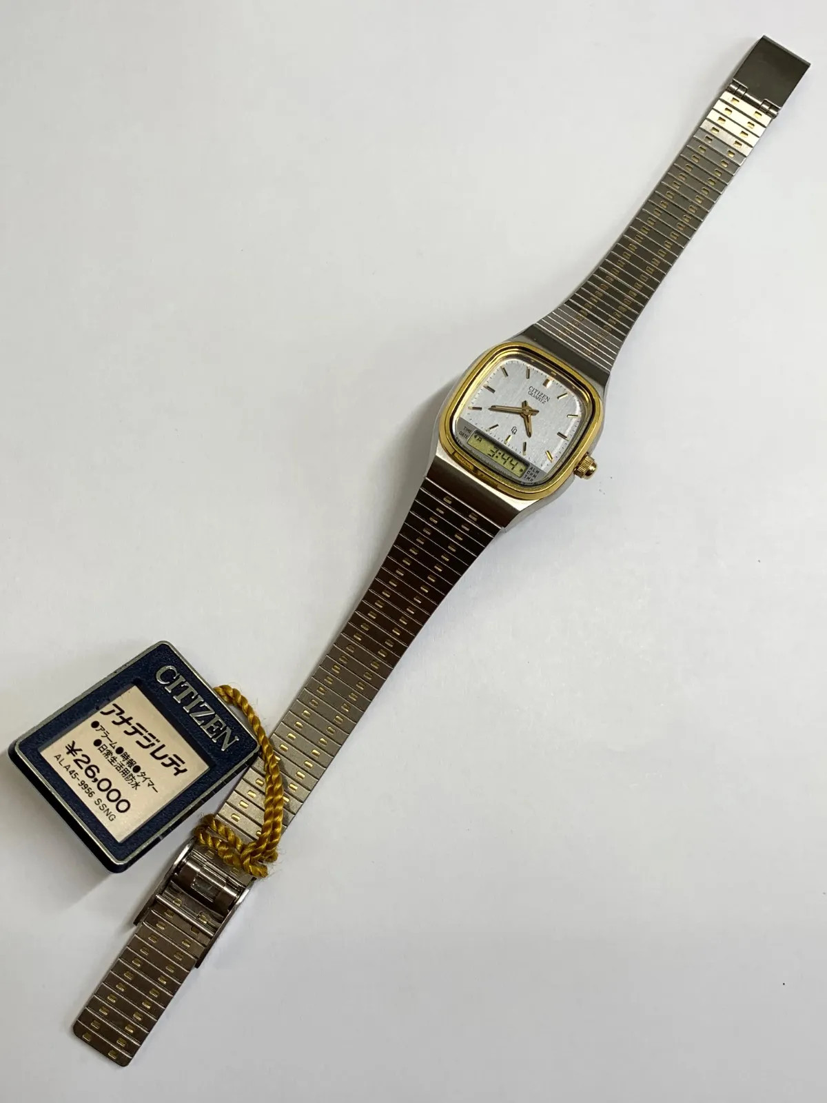 Used Citizen 8960 R7-2615