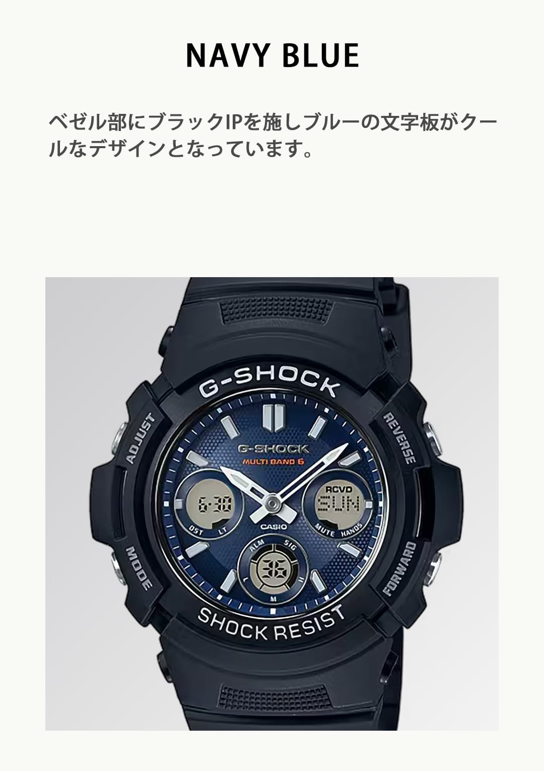 CASIO Watch G-SHOCK AWG-M100SB-2AJF Blue Men