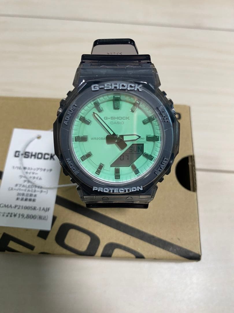 CASIO G SHOCK GMA P2100SR 1AJF