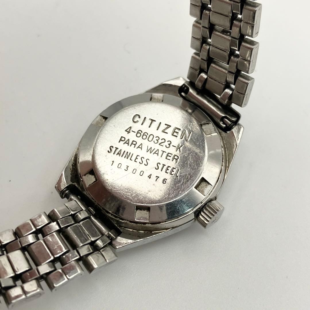 Working condition Citizen Cosmostar automatic ladies’ antique watch, 21 jewe
