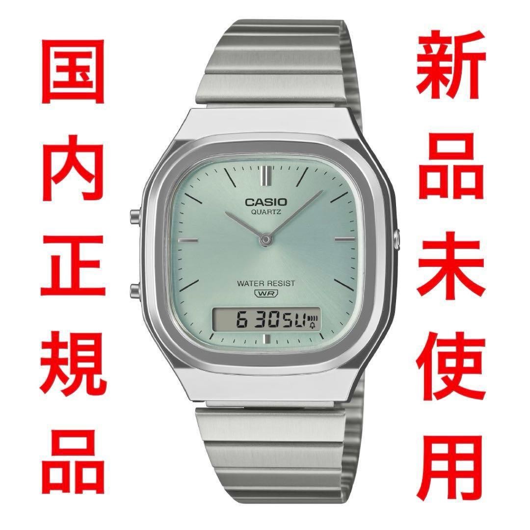 CASIO Classic AQ-240E-2AJF Light Blue Watch Used