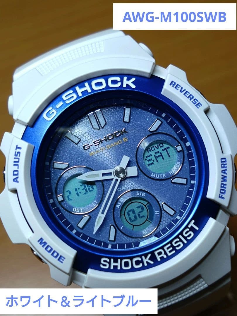 G-Shock AWG-M100SWB-7AJF Solar White Blue Men’s Digital Watch Excellent Conditio