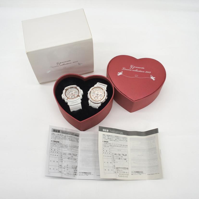 Rare Vintage ARCHIVE CASIO G SHOCK Lovers Collection 2013 LOV 13A 7AJR SA Rank 0