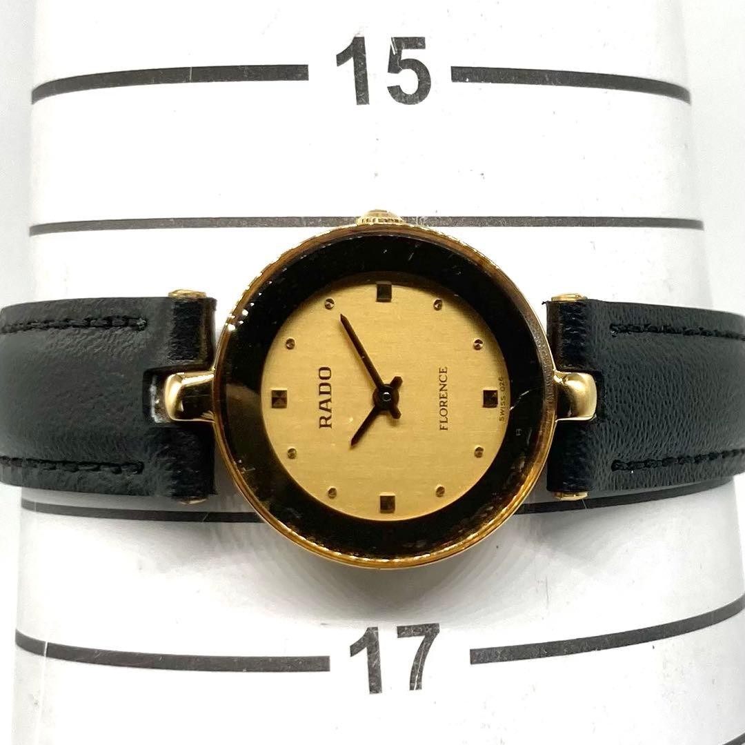 Rado Working Watch 153.3678.2 Florence QZ Gold