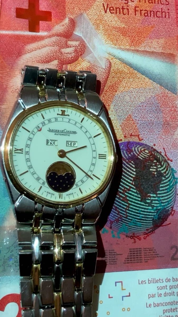 Jaeger-LeCoultre Albatross 18K Gold Triple Calendar Moonphase Automatic 40mm